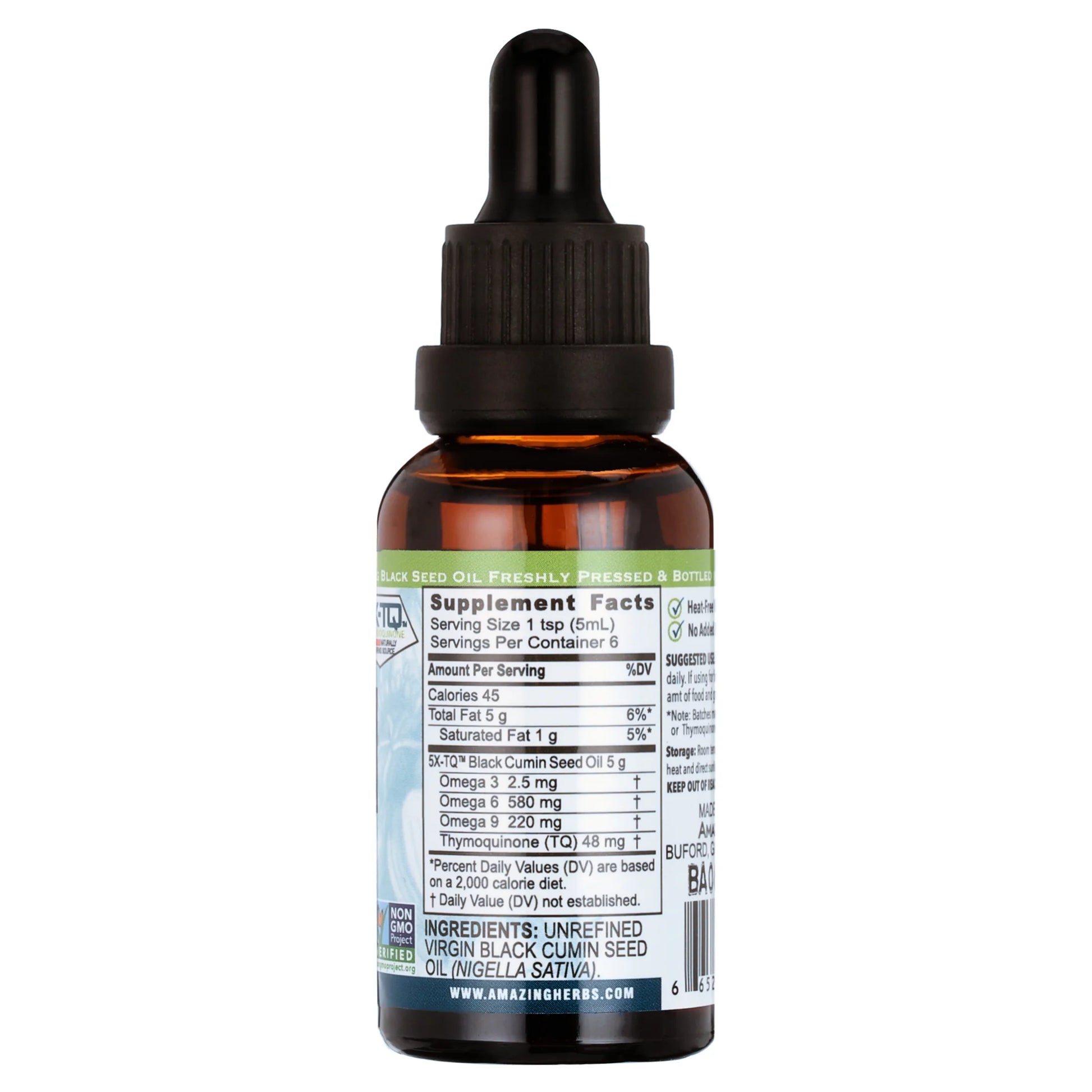 Black Seed Oil - Cold Pressed - Premium - 1Ounce