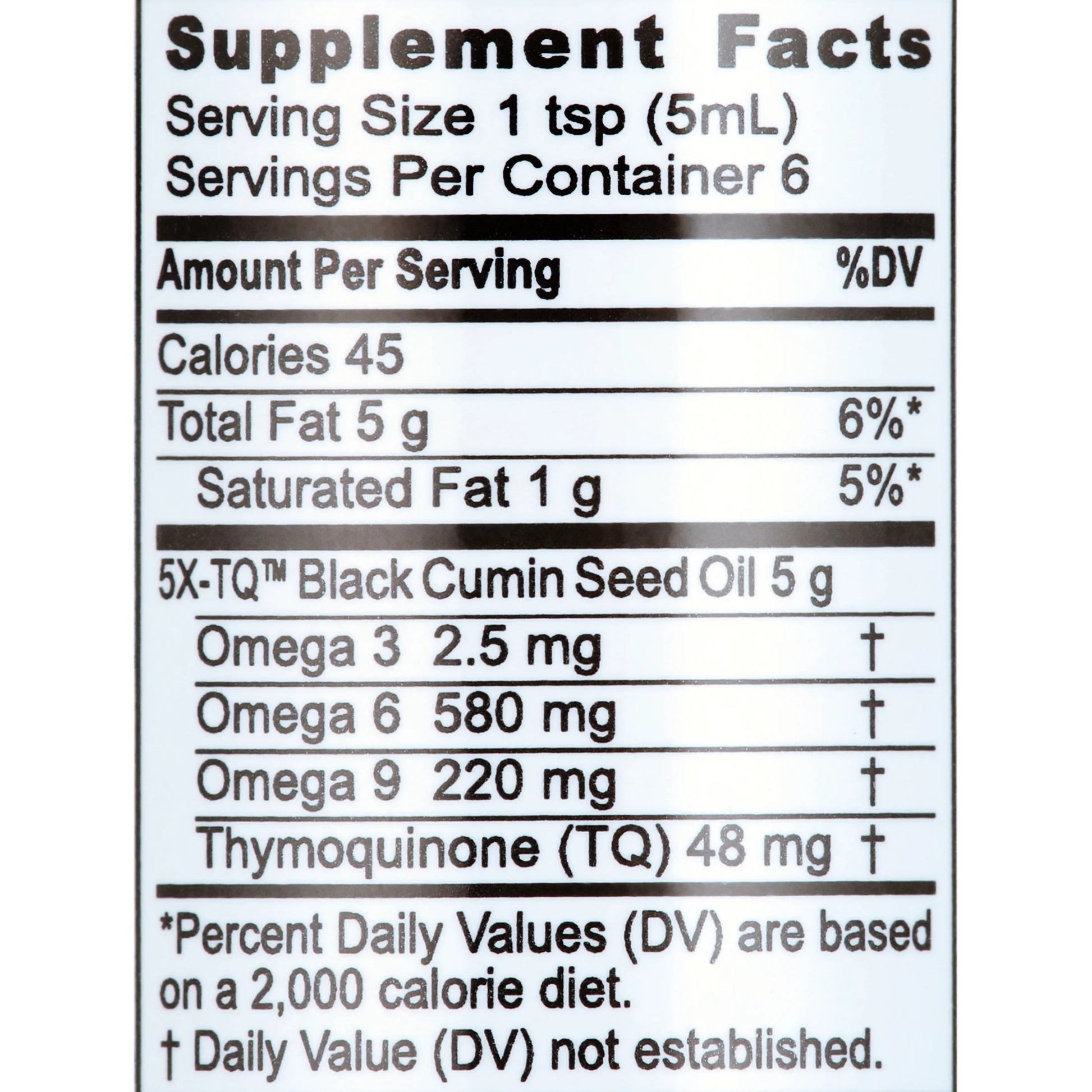 Black Seed Oil - Cold Pressed - Premium - 1Ounce